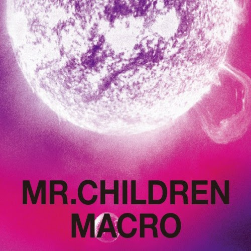 Mr.Children - Mr.Children 2005-2010 〈macro〉