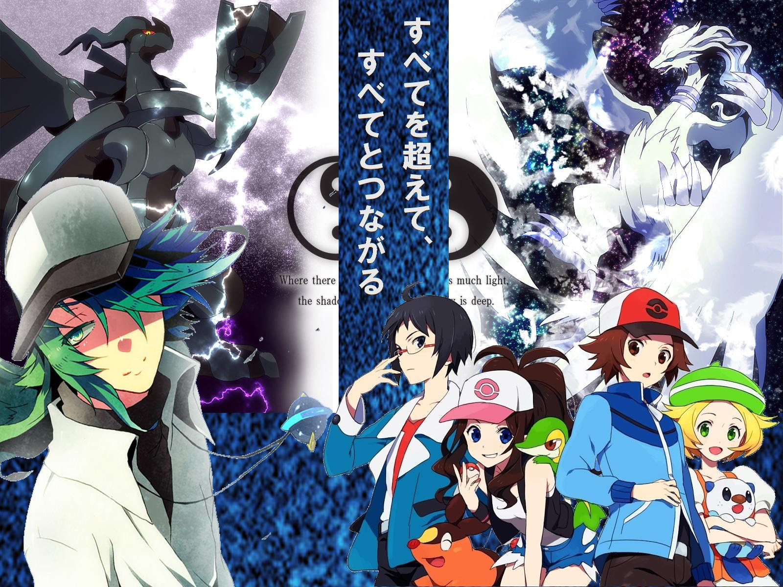 みんなのポケモンライフ掲示板 ポケットモンスターブラックホワイトの攻略 対戦 交換 雑談を支援するサイト