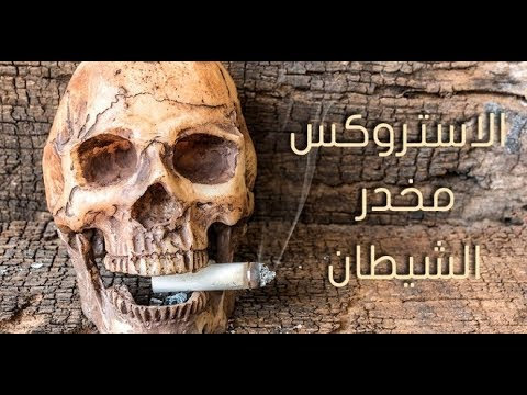 صورة