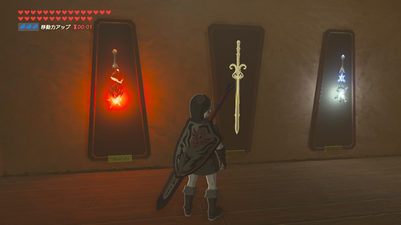 ゼルダの伝説botw 武器に耐久値がってだけで購入躊躇する ユニーク武器も壊れるってマジ Switch速報