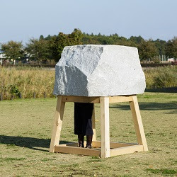 石井 琢郎 Takuro Ishii アーティスト 六甲ミーツ アート 芸術散歩14 六甲山ポータルサイト Rokkosan Com