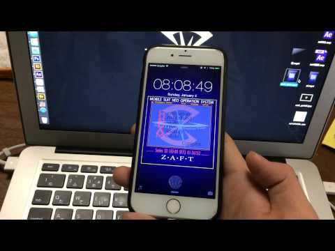Iphone ガンダム 壁紙