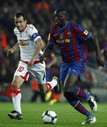 FC  Barcelona Pics from Barca vs Osasuna Match