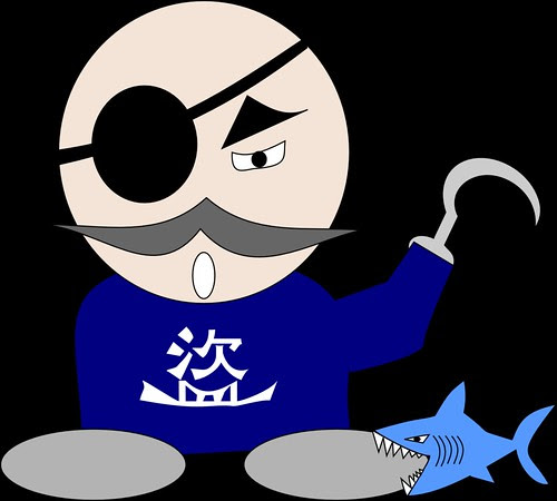 海盜