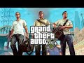 IF YOU KNOW ABOUT GTA 5 ANSWER THIS QUESTION ?
