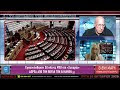 ΙΛΛΥΡΙΑ WEB TV - ΤΑ ΟΞΥΜΩΡΑ ΤΗΣ ΕΠΙΚΑΙΡΟΤΗΤΑΣ (20/10/2020)