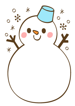 いらすとぷらす 幼稚園 保育園向けイラスト素材サイト 会員登録不要 無料ダウンロード