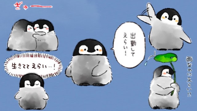 ロイヤリティフリー赤ちゃん 皇帝 ペンギン イラスト かわいいディズニー画像