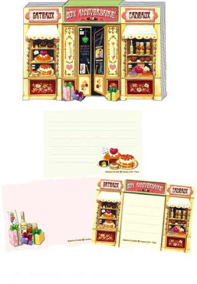 パリのお店 お菓子屋さん メモパッド 今日も気分はパリジェンヌ Zakka パリのアトリエブログ