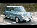 ++ 50 ++ ミニ 1000 中古 車 163856