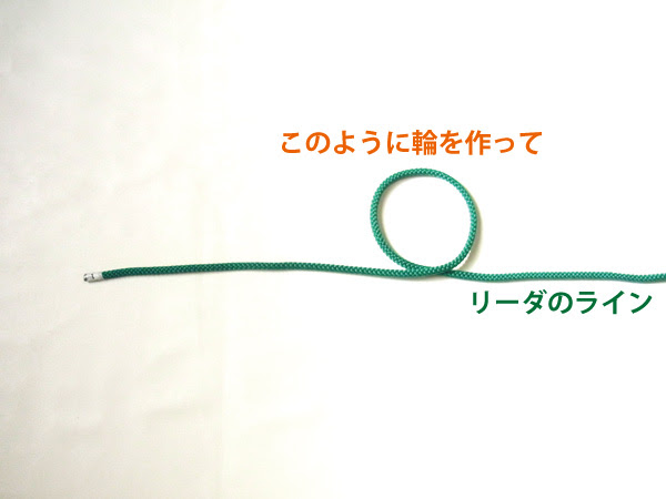 Peライン リーダーを即席で結ぶならフィッシャーマンズノット改良 バス釣りの仕掛け
