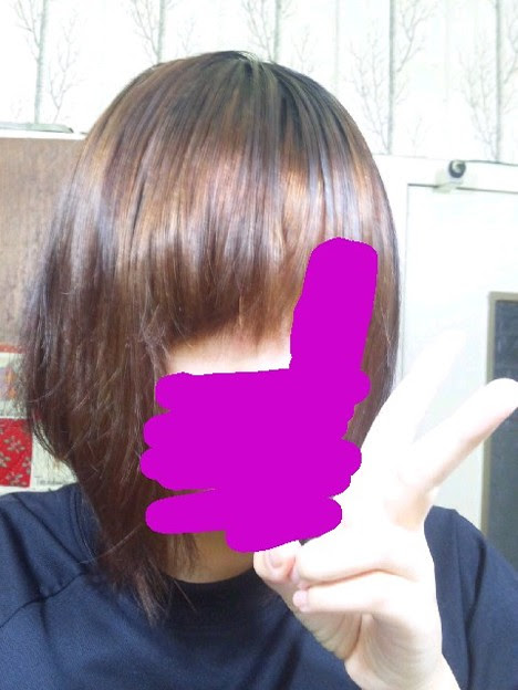この長い前髪と汚い髪色を綺 写真共有サイト フォト蔵