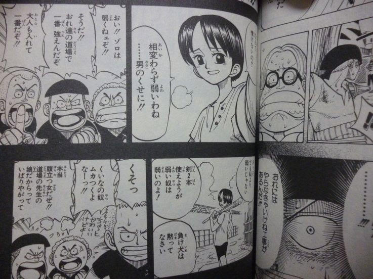 画像 今週のワンピース伏線回収sugeeeeeeeeeeeeee アニゲー速報