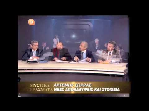 Εικόνα