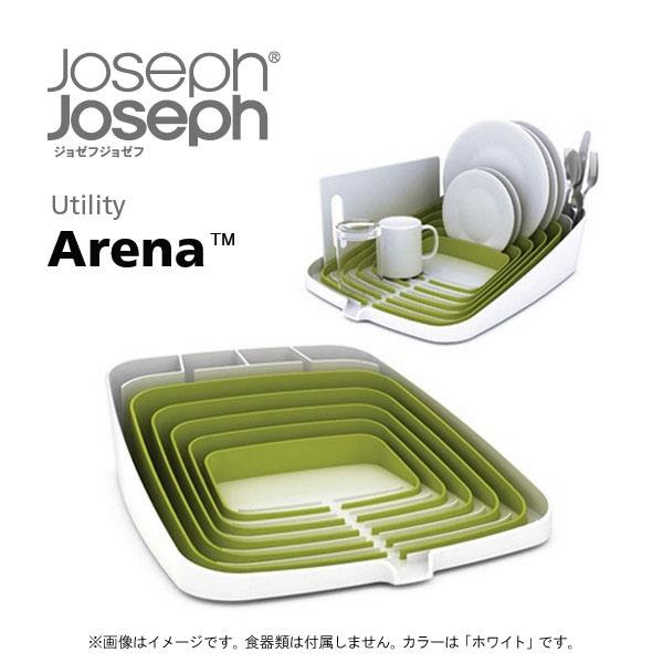 キッチン 水切りかご おしゃれ Amrowebdesigners Com