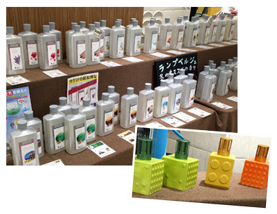 松菱,津松菱,百貨店,デパート,三重県,津,津市,伊勢志摩,ランプベルジェ,アロマ,アロマオイル,香り,癒し,インテリア,雑貨,リラックス