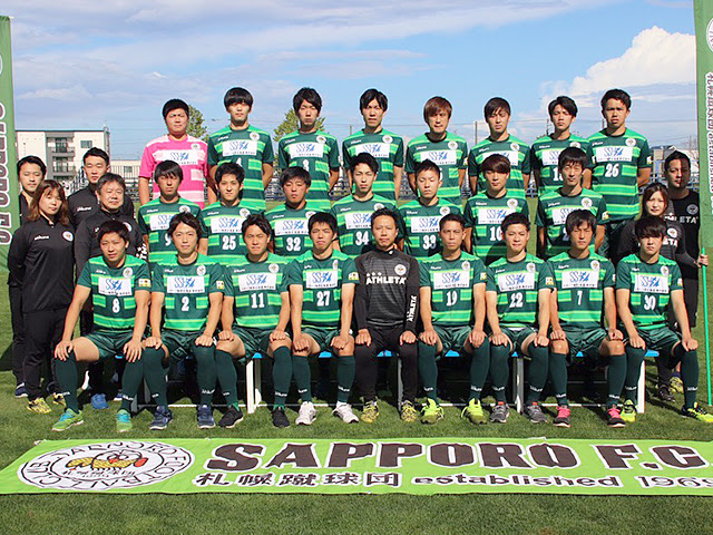 札幌蹴球団 チーム紹介 第55回全国社会人サッカー選手権大会 Jfa Jp