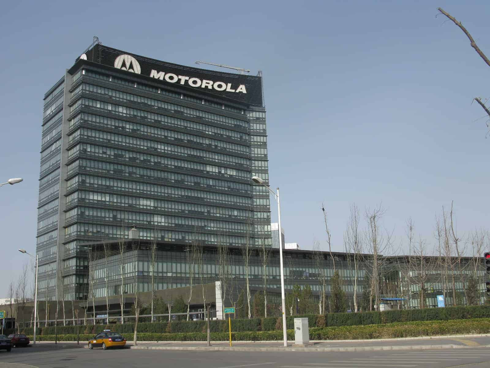 Motorola logo (Beijing building)