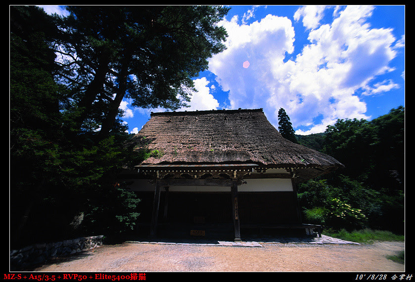 MZ-S+A15&FA＊28-70+RVP50-2_0009_nEO_IMG