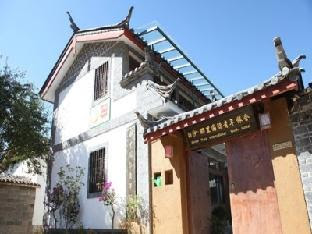 Lijiang Baisha There International Youth Hostel