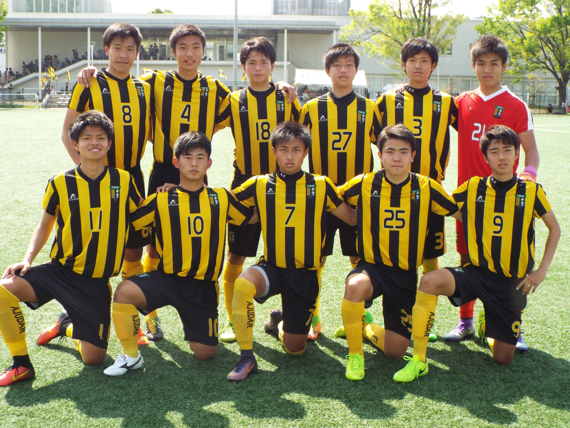 4月16日cl1部 2部 3部 Tr 星翔高校サッカー部 東海大学熊本サッカー部 Tokai University Kumamoto Football Club