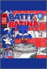 BATTY&BATINA 1st Street