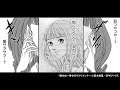 画像をダウンロード 痩せ女～幸せのサプリメント 327096-痩せ女 幸せのサプリメント ネタバレ 15巻
