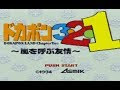 コレクション キングオブキングス 攻略 アレンジ 145273-キングオブキングス 攻略 アレンジ