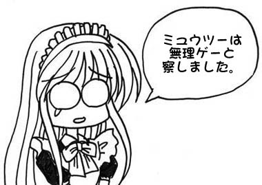 B Logical Nonsense Pokemon Sm アーカイブ