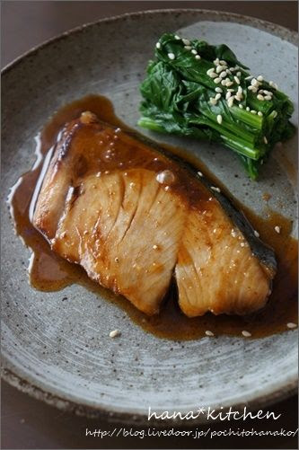 フライパンでぶりの照り焼き レシピ ねことキッチンで暮らす