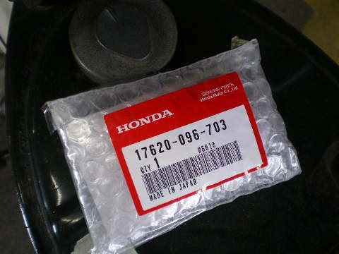 鍵付き 鍵なし アナタのカブはさてどっち By エブリディカブライフ