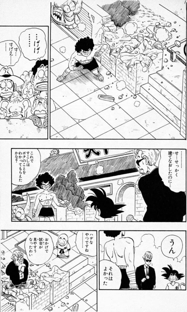 ドラゴンボール一番の矛盾点ってミスターサタンが世界一の武道家だと思われてる所だよな 初期の天下一武道会出場者の方がよっぽど強い