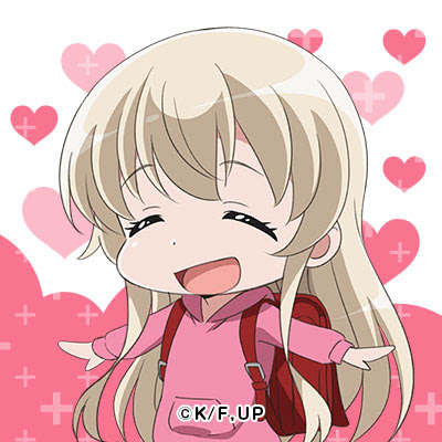 スペシャル Tvアニメ うちのメイドがウザすぎる 公式サイト