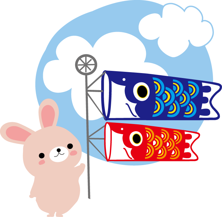 春のイラスト ２月 ３月 ４月 ５月 無料イラスト