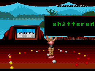 Ballz - Download - ROMs - Sega Genesis/Sega MegaDrive (GEN)