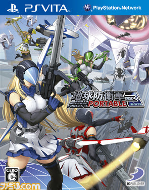 地球防卫军3携带版新闻 地球防卫军3携带版dlc 配置 K73游戏之家