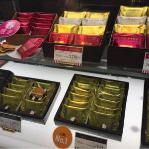 新丸ビル付近の美味しい洋菓子 人気店 穴場あり Retty