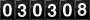 Web Counter