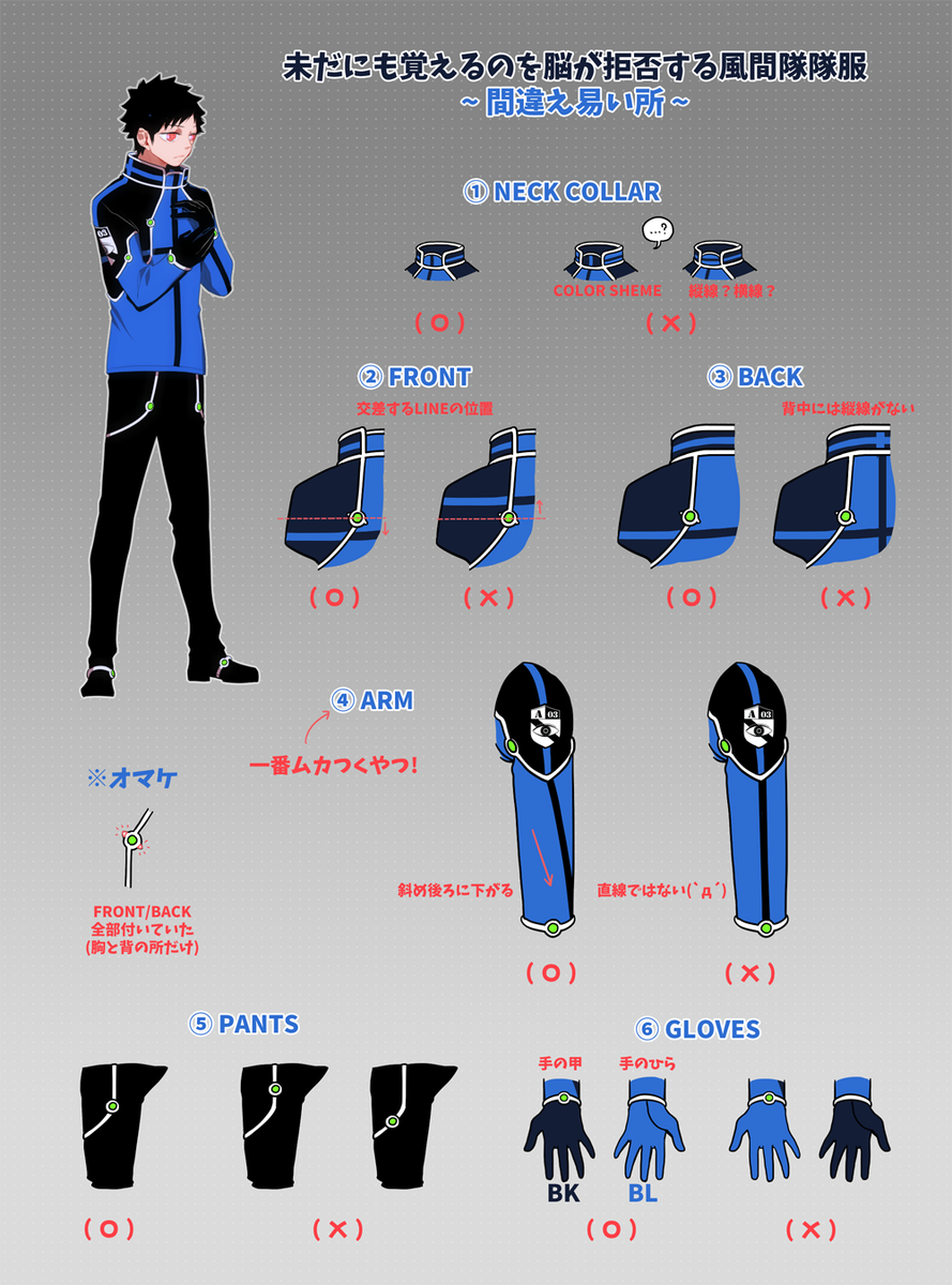 はとは気を取り直した Kotahato 16年7月19日のツイート ツイセーブ