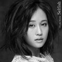 Selfish / Atsuko Maeda
