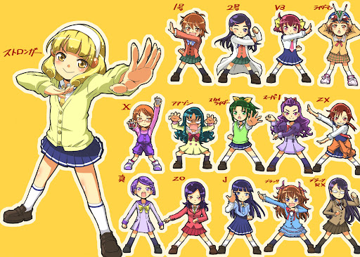 イメージ