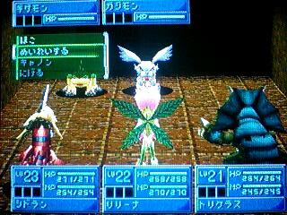デジモンワールド２レビュー
