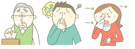 診療案内 鼻 横山耳鼻咽喉科