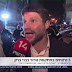 פיגוע ירי בבני ברק - חמישה אזרחים נרצחו הערב (שלישי) בפיגוע בשתי זירות בבני ברק.