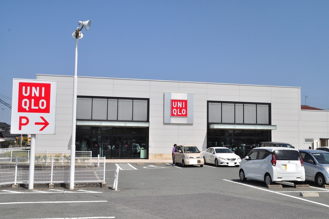 ユニクロ宇部清水川店で１５日に マタニティーショッピング 全国郷土紙連合