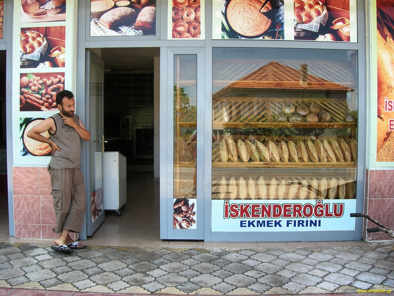 Κλικ για μεγάλη εικόνα
