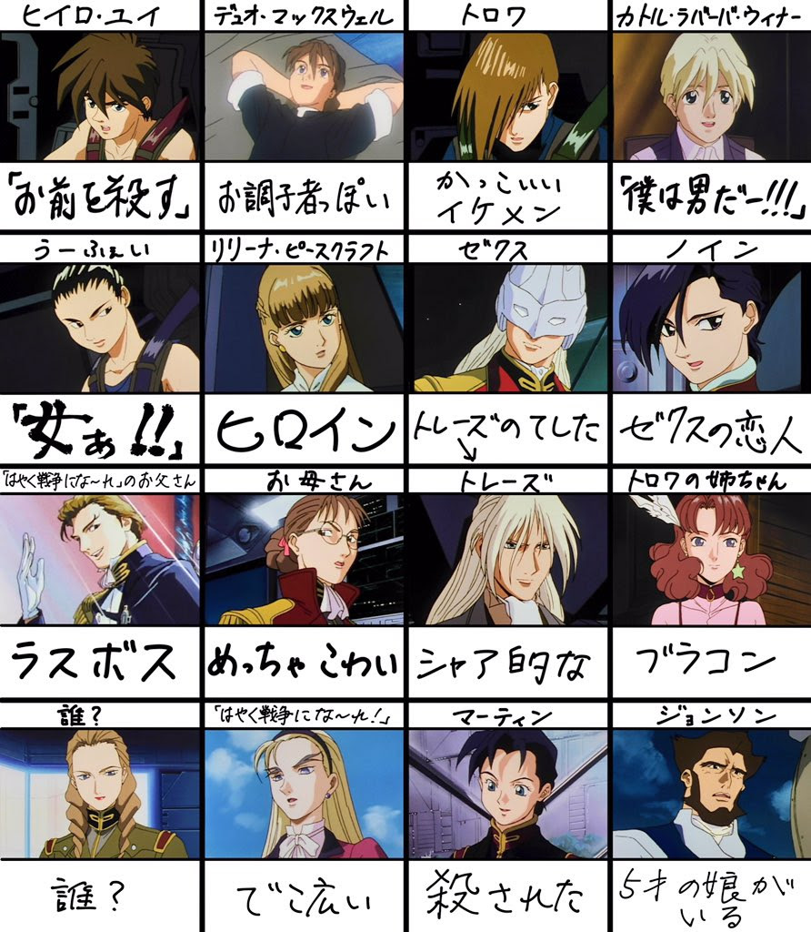 ねるね878 なるべく休止中 Vayeat878 15年12月のツイート ツイセーブ