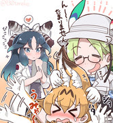 ミライ けものフレンズ Pixiv年鑑 B