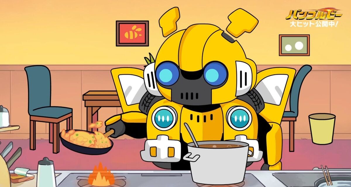 ドジだけど頼れる戦士 バンブルビーの魅力が爆発 映画本編へとつながる最終章 バンブルビー 連続アニメ第3弾解禁 Movie Tv Cinema Life シネマライフ 映画情報