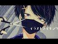 [最も人気のある！] マスク 男子 イラスト 107071-黒 マスク 男子 イラスト